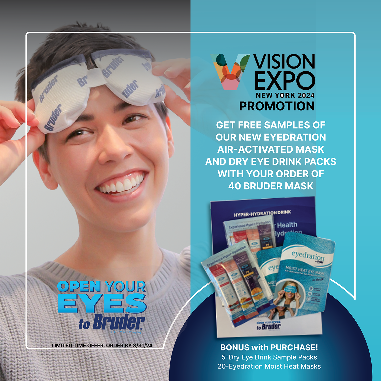 Bruder Vision Expo Sample Offer